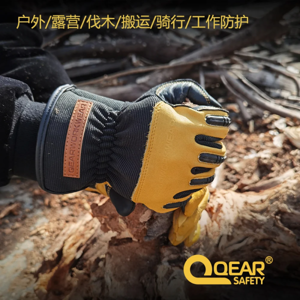 QEARSAFETY Cowhide Leather Mechanic Work Safety Gloves, Multi-Function, Knuckle TPR Rubber Anti-Impact